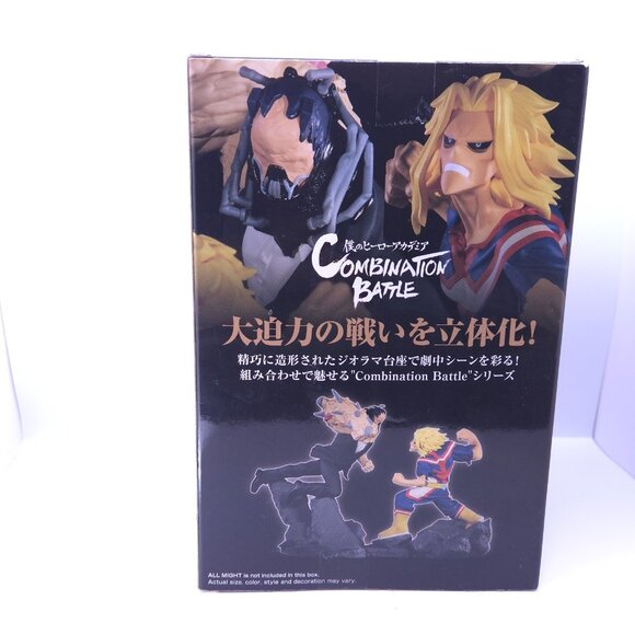 My Hero Academia All for One Bandai Spirits Combination Battle Figure New - Picture 5 of 10